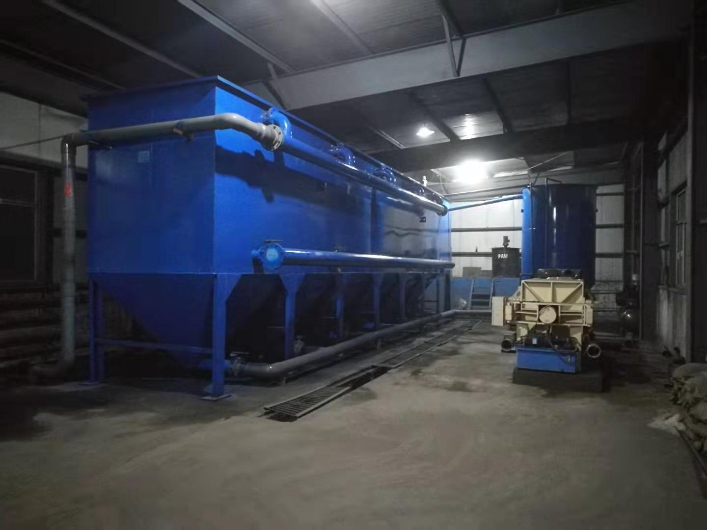 Sistema de tratamiento de aguas residuales de minas de carbón terminado e instalado en